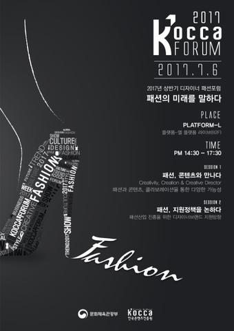 디모먼트 이미지