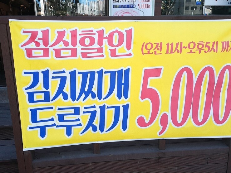 24시착한 이미지