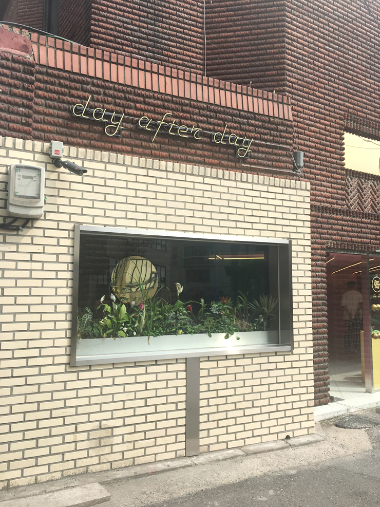 브랜드샵&천연 이미지