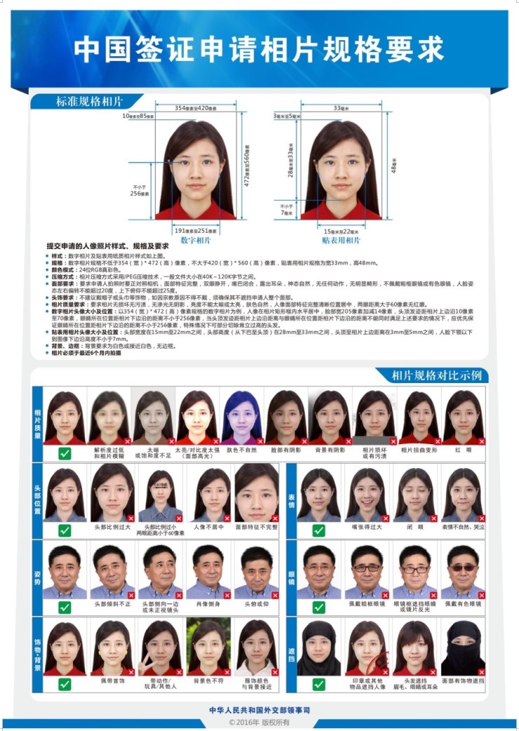 뽀또스튜디오 이미지