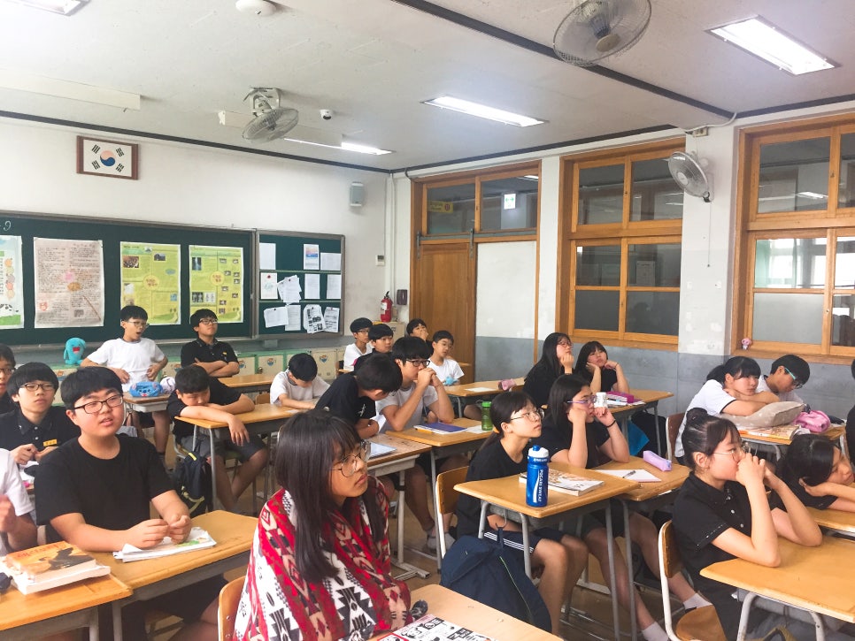 무룡중학교 이미지