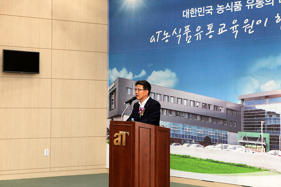 농업회사법인 팜앤피아 주식회사 이미지