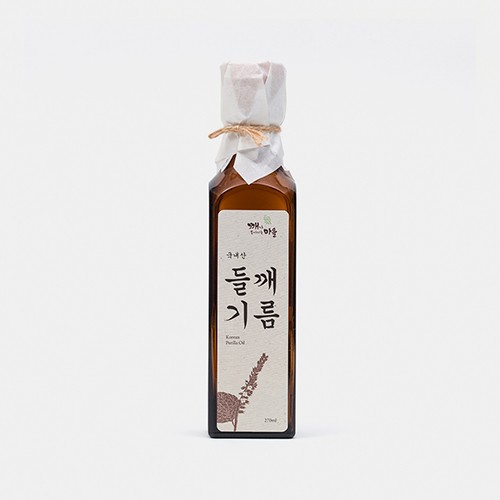 깨가쏟아지는마을 이미지