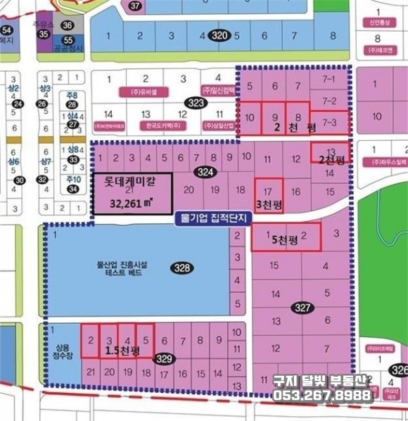 (주)지이테크 이미지