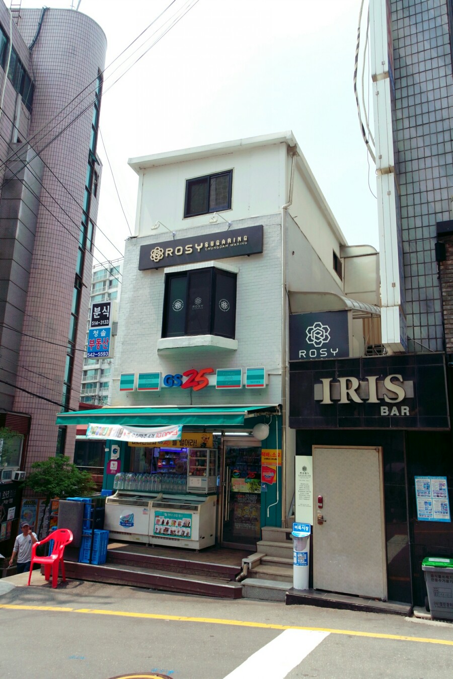 걸즈왁싱 이미지