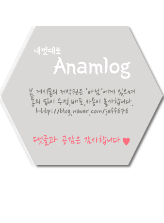 하우어바웃 이미지