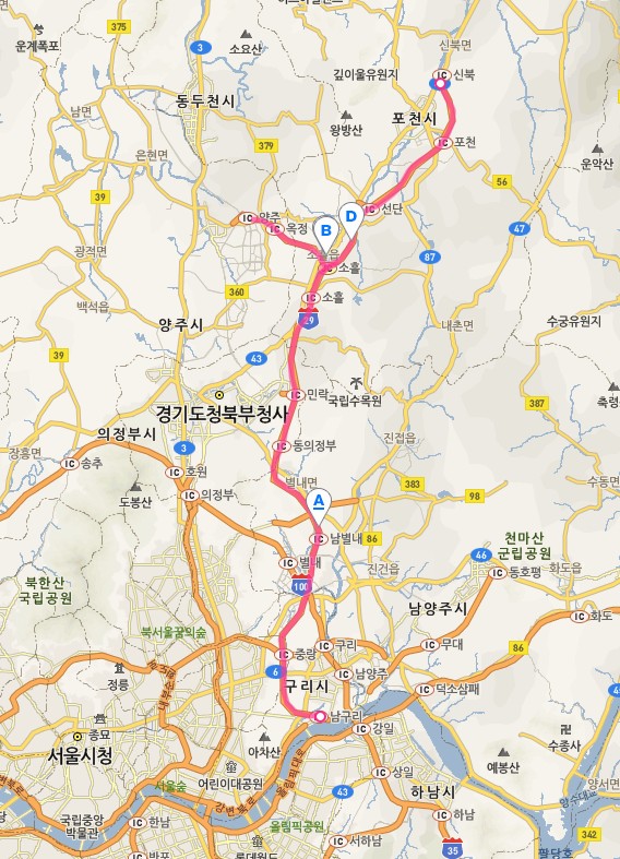 동의정부-남별내 이미지