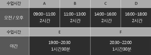 나래컴퓨터 이미지