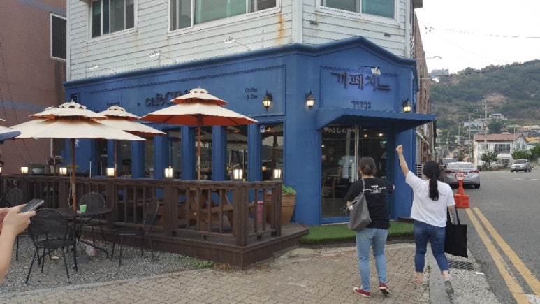 원조돌곱창집 이미지