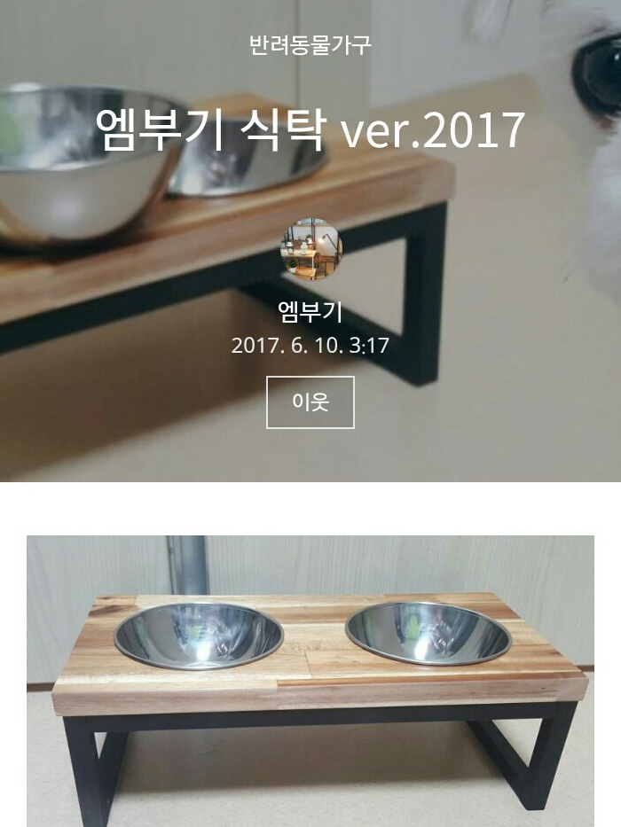 줄리엠 이미지