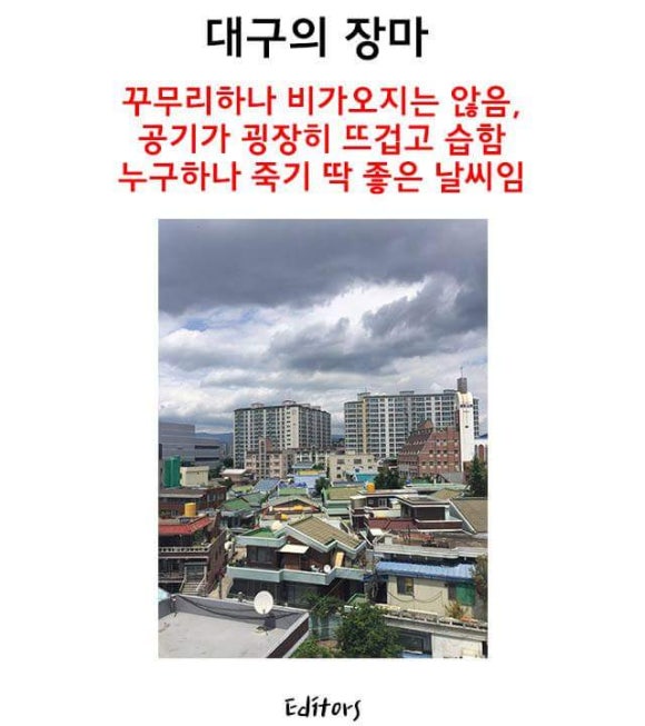 화원식육식당 이미지