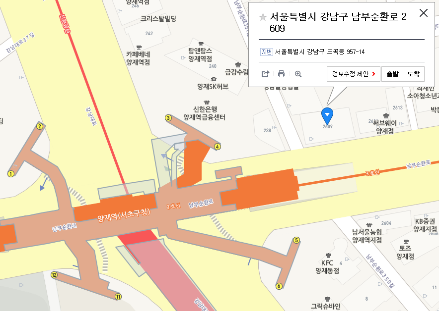 게임이너스 양재점 이미지