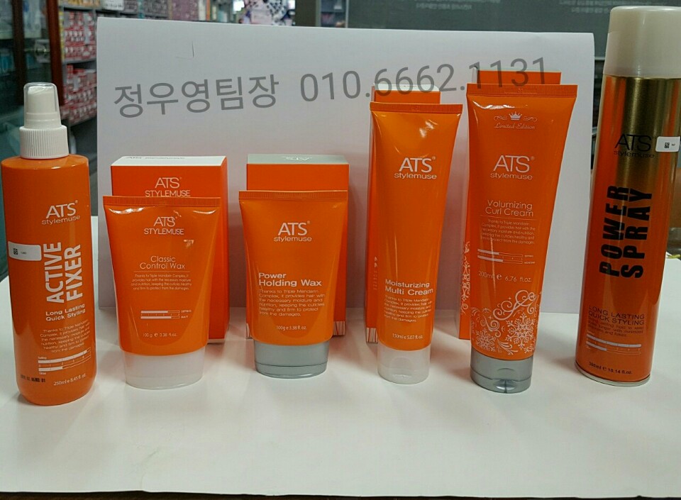 동미사 이미지
