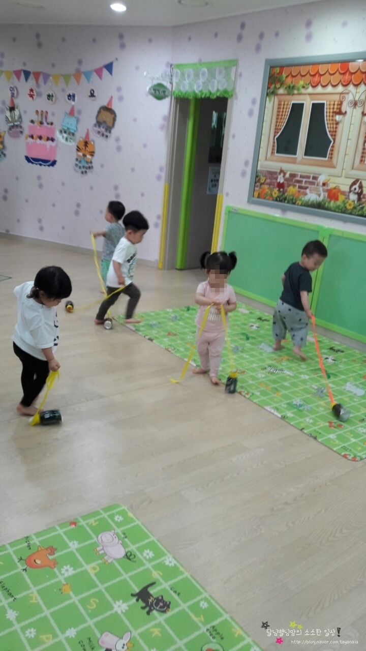 별님어린이집 이미지