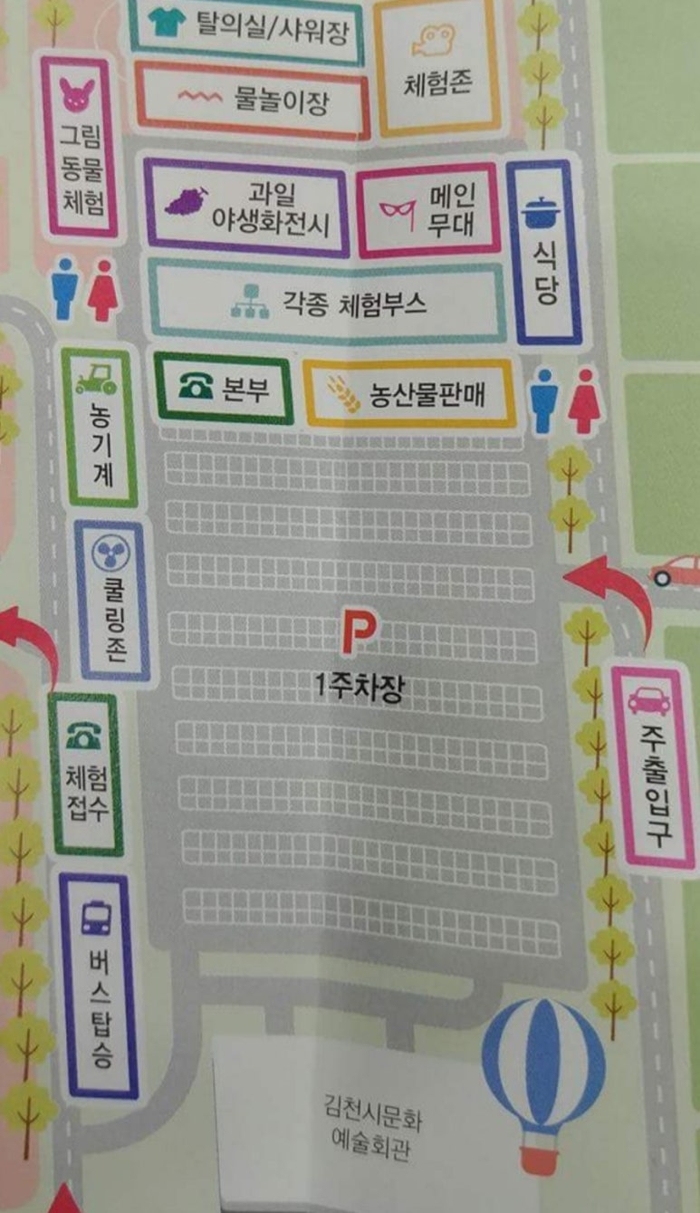 우리쌀빵연구회 이미지