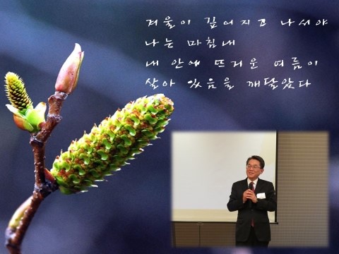 대아이앤씨(주) 이미지
