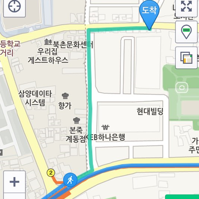 우현공방 이미지