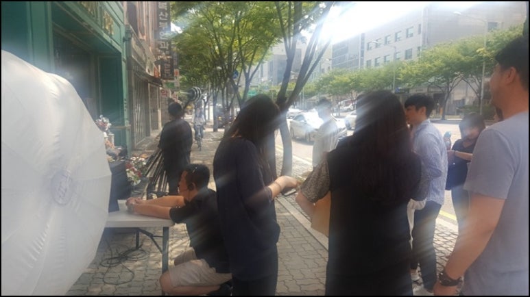 화장품BYC 이미지