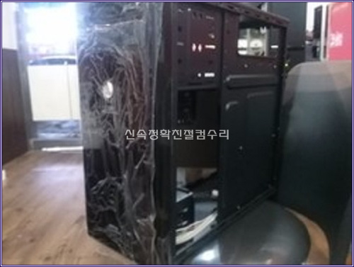 현주컴퓨터 이미지