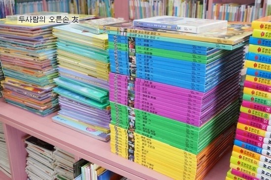 스마트 서점 이미지