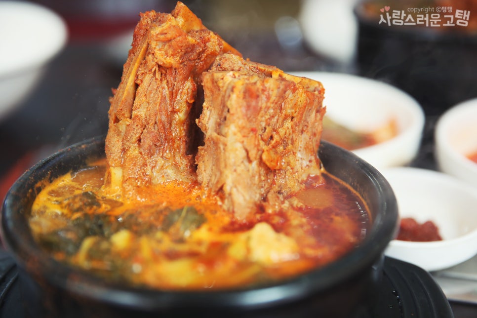 연수동 감자탕 : 진시황 뼈다귀 감자탕 : 네이버 블로그
