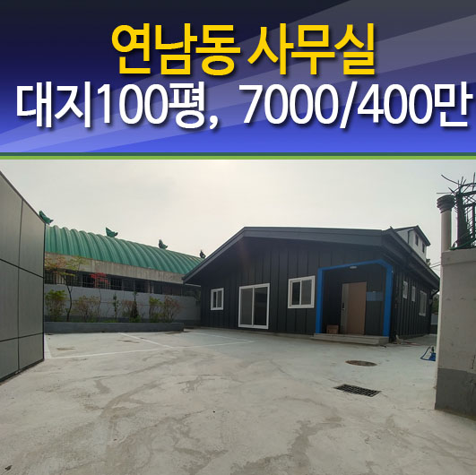 경성엘리베이터(주) 이미지