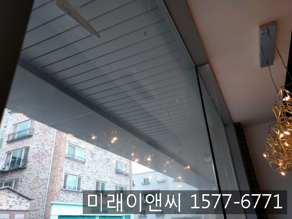 미래환경이엔씨 이미지