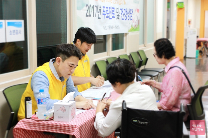 가양4종합사회복지관 이미지