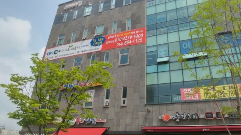 아이비센타 이미지