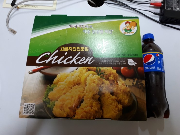 치킨일번지 이미지