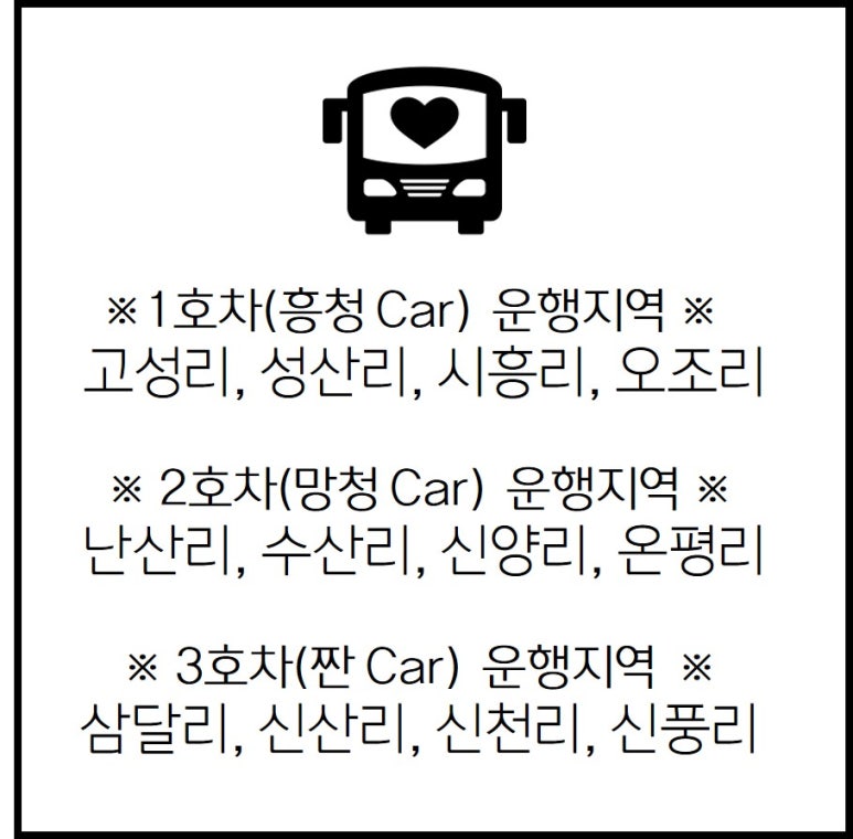 맥주짠 이미지