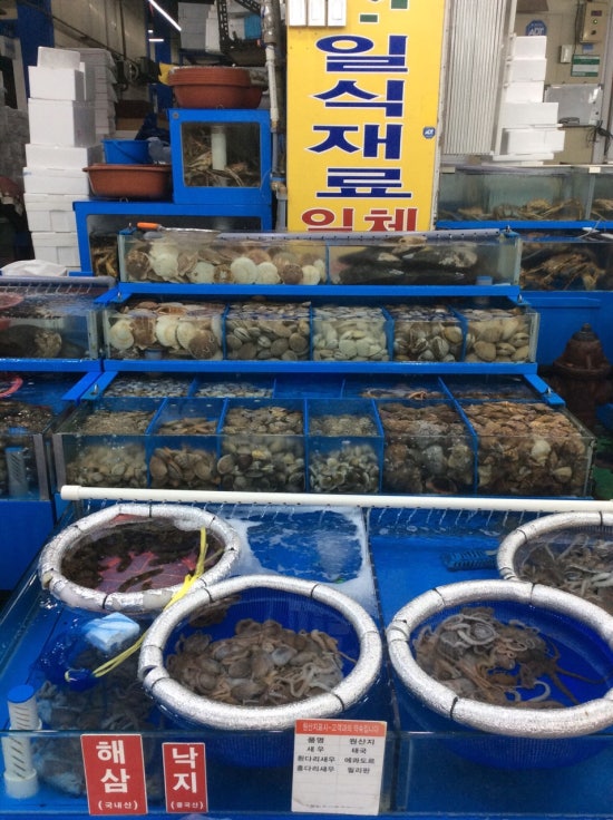 강원수산(주) 이미지