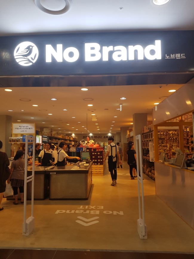 (주)세이 이미지