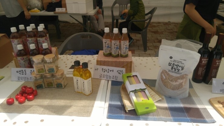 꽃뫼국수 이미지