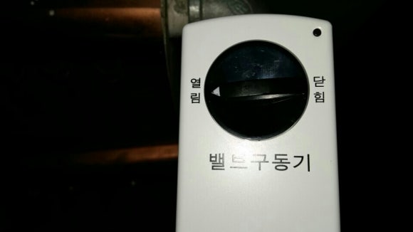호시스템 이미지