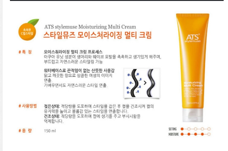 동미사 이미지