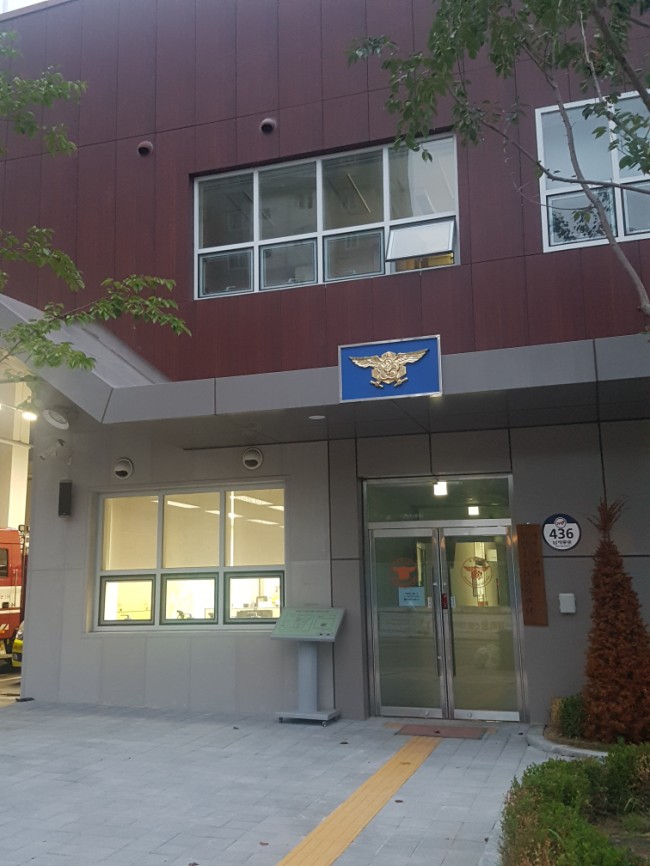 세종소방서(보람119안전센터) 이미지