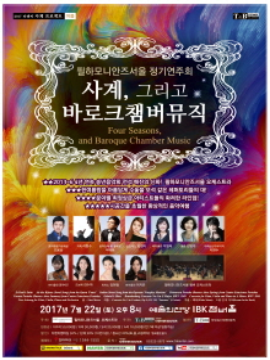 사단법인 티앤비엔터테인먼트 이미지