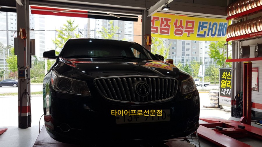 타이어프로선운점 이미지