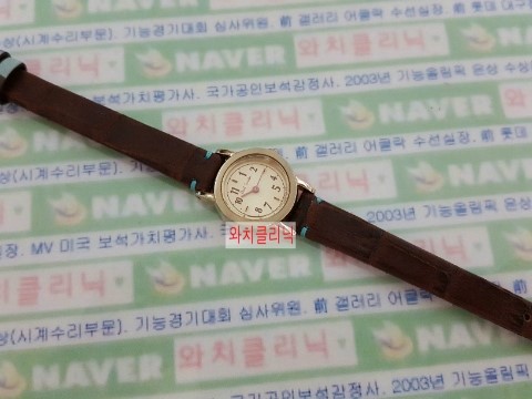 와치클리닉 이미지