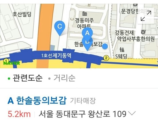 2층48호 이미지