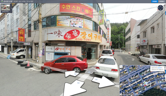 일미숯불구이 이미지