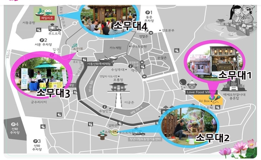 오로라여관 이미지
