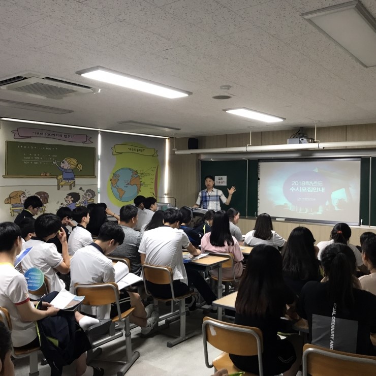 창원봉림고등학교 이미지