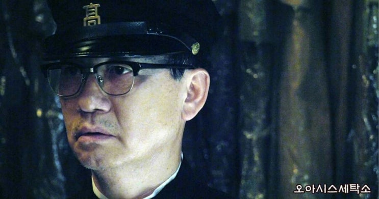 영화세탁소 이미지
