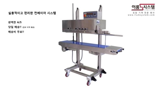 이룸정보시스템 이미지