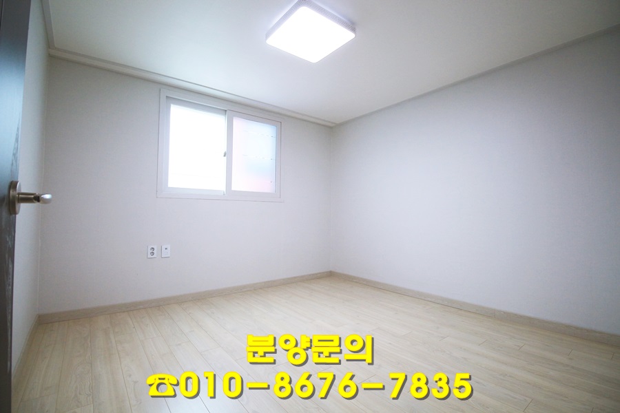 해피하우스인테리어 이미지