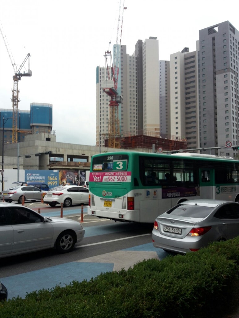 한일한방종합 이미지