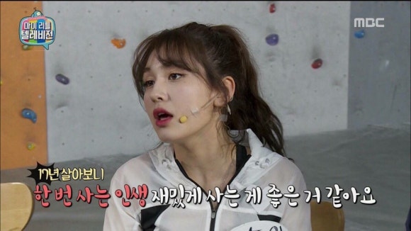 술탱크 이미지
