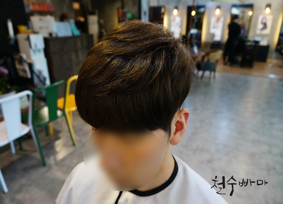 컷트랑빠마랑 이미지